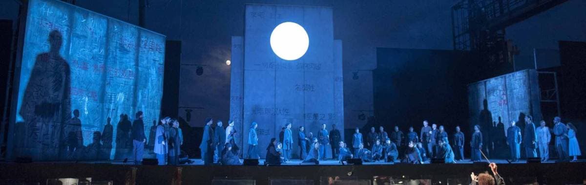 Turandot